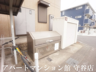 【その他共用部分】