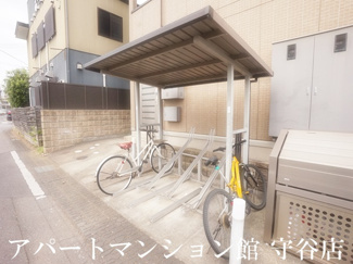 【その他共用部分】