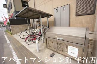 【その他共用部分】