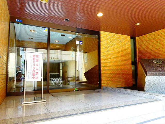 【その他】 | ダイアパレス幡ヶ谷