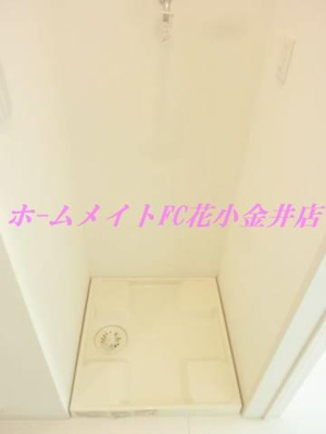 【その他】 | フラッツ小平 | 同建物別室写真