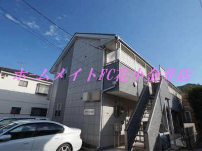 【外観】 | フラッツ小平