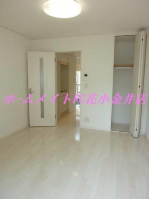 【居間・リビング】 | フラッツ小平 | 同建物別室写真