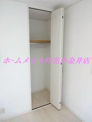 【収納】 | フラッツ小平 | 同建物別室写真