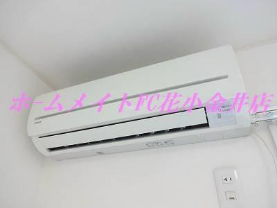 【設備】 | フラッツ小平 | 同建物別室写真