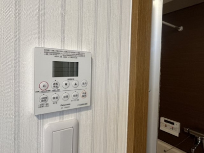 【その他】 | フレグランス芦屋