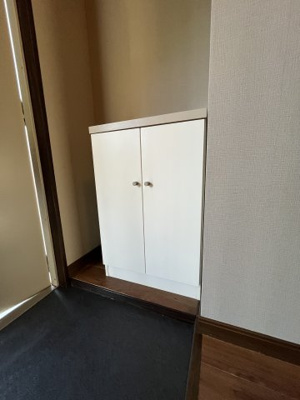 【収納】 | パークタウンサニーヒルズ