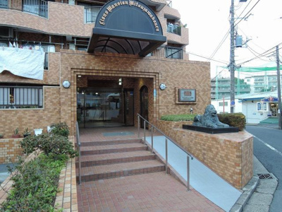 【エントランス】 | ライオンズマンション三ツ沢公園 | JR東海道線「横浜」駅徒歩18分！