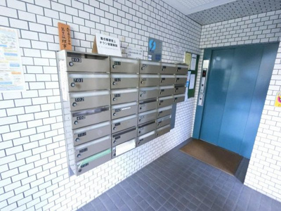 【その他共用部分】 | ニツクハイム鶴見第七 | ポスト