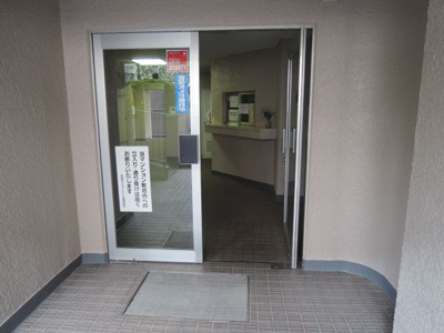 【エントランス】 | 宮前平スカイハイツ