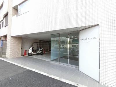 【エントランス】 | プラーティノ蒲田ウイングフロント | 京急空港線「京急蒲田」駅徒歩3分と好立地！