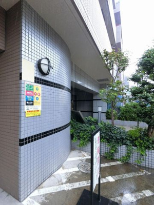 【その他共用部分】 | マイキャッスル蒲田 | ゴミ捨て場