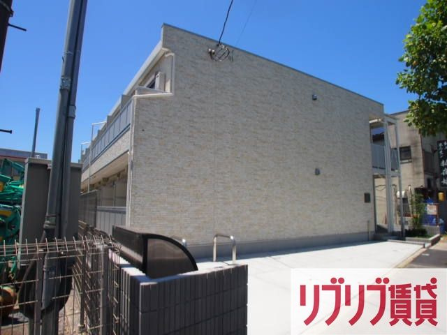 リブリ・アイネ