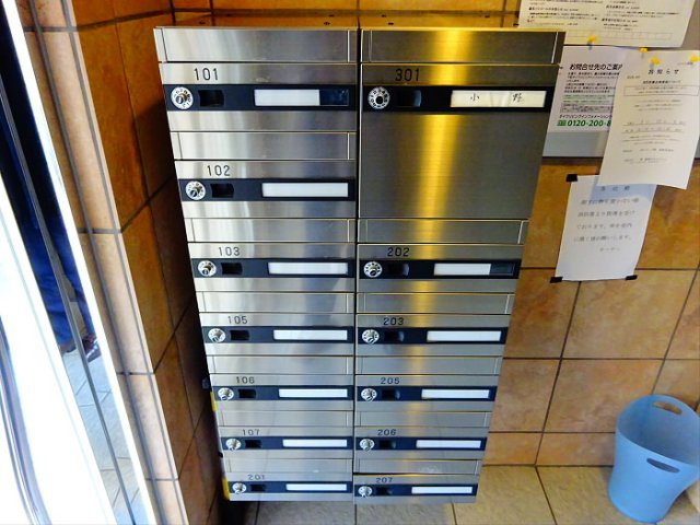 【その他共用部分】 | ソレイユ西原