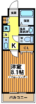 【間取り】 | ソレイユ西原