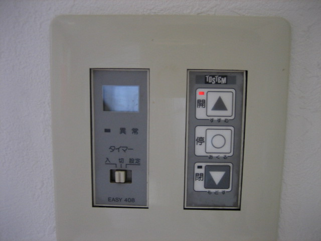 アスリートＡの設備