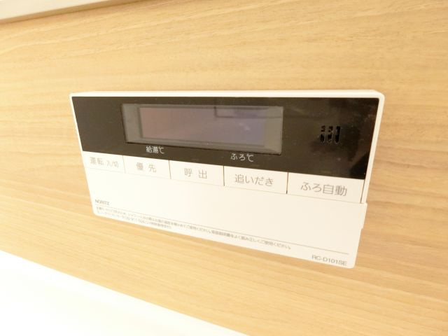 モア・サンハイムの浴室