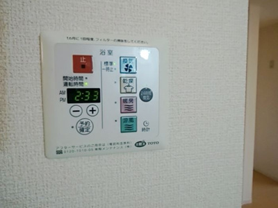 【設備】 | エポックシーマ