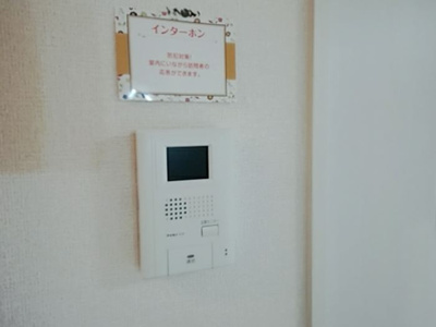 【セキュリティ】 | エポックシーマ