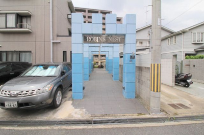 【エントランス】 | ロビンズネスト