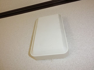 【セキュリティ】 | ハウス華