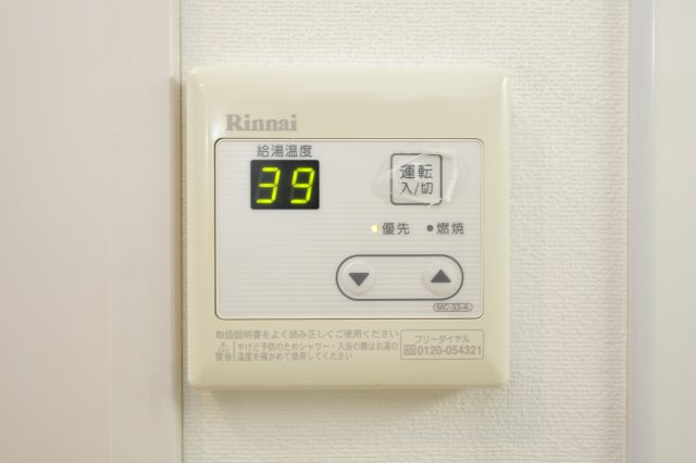 ウェルスコートの設備