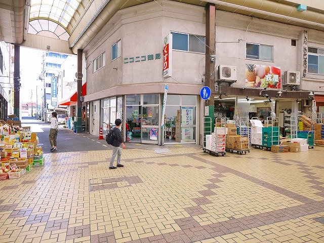 マミーエビスヤ南店の周辺