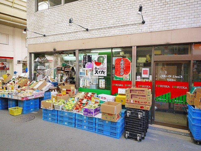 マミーエビスヤ南店の周辺