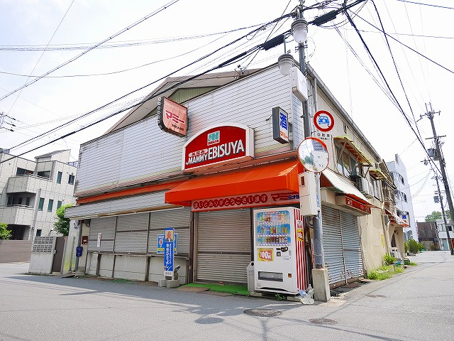 マミーエビスヤ南店の周辺