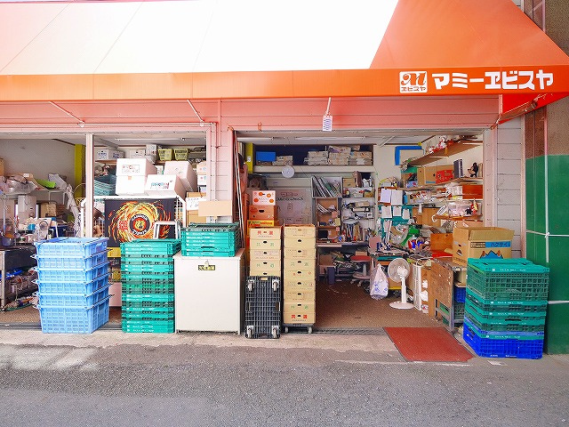 マミーエビスヤ南店の周辺