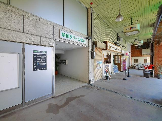 駅前グリーンビルの周辺