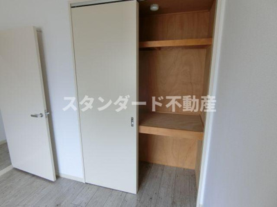【収納】 | 大拓ハイツ10