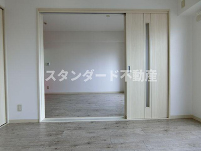 【居間・リビング】 | 大拓ハイツ10