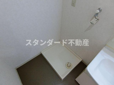 【設備】 | 大拓ハイツ10