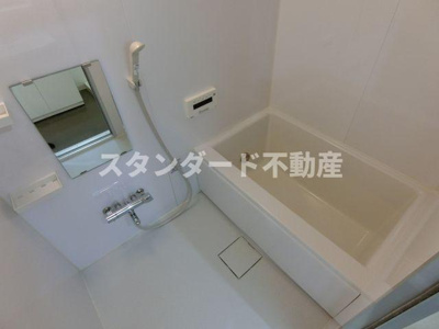 【浴室】 | 大拓ハイツ10