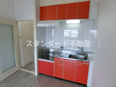 【キッチン】 | 大拓ハイツ10