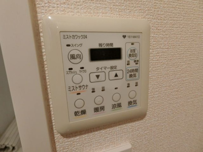 【その他共用部分】 | スペチアーレ