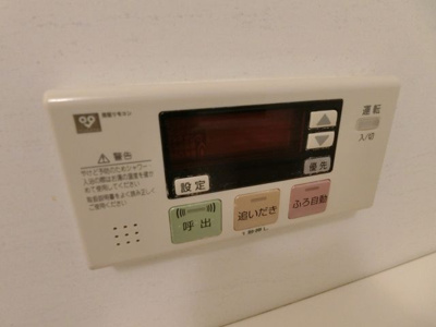 【設備】 | スペチアーレ