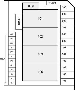 【駐車場】 | ピュアハイツ石崎