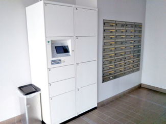 【その他共用部分】 | 宅配ボックスを設置しました。留守中に荷物が届いても安心です。