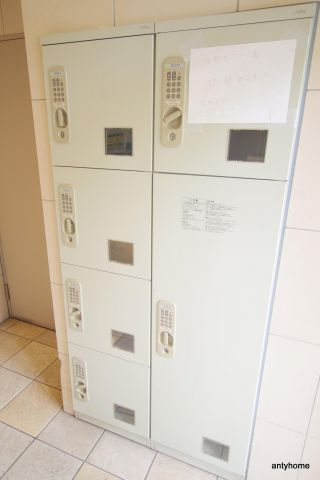 トゥールロワイエ北梅田　仲介手数料無料の設備