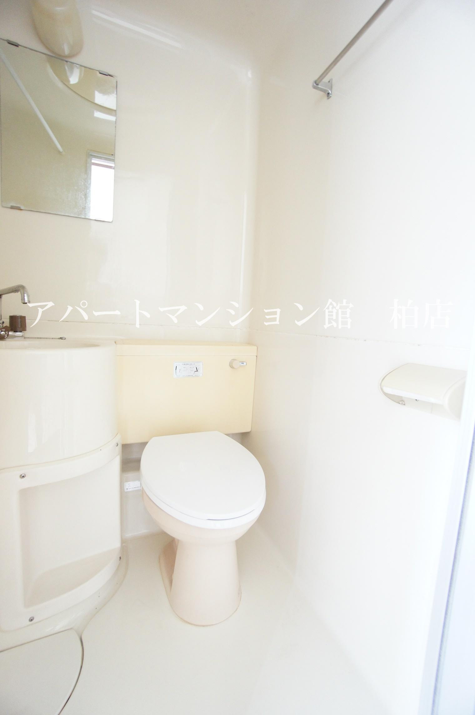 メゾン・リュミエールⅡのトイレ