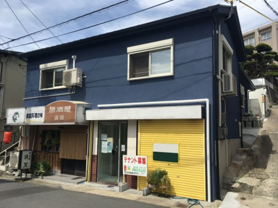 【外観】 | 富雄北店舗