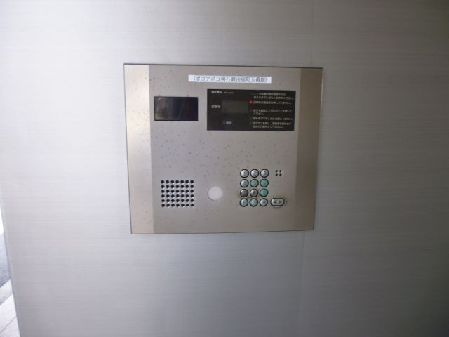 ポコアポコ明石鍛治屋町三番館のセキュリティ