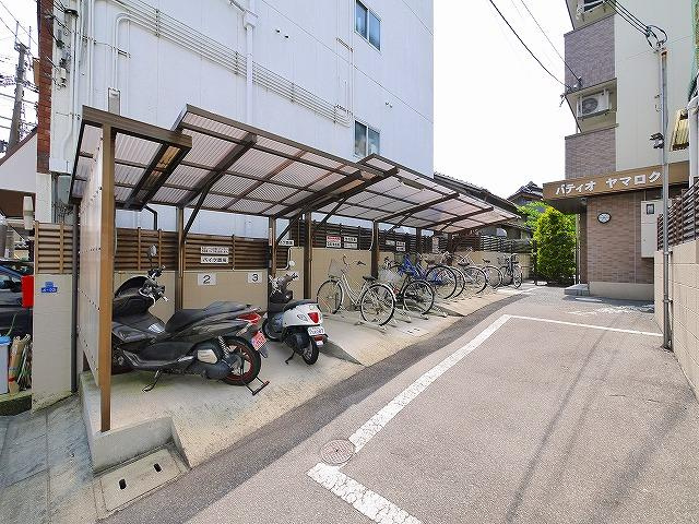 パティオ　 ヤマロクのその他共用部分