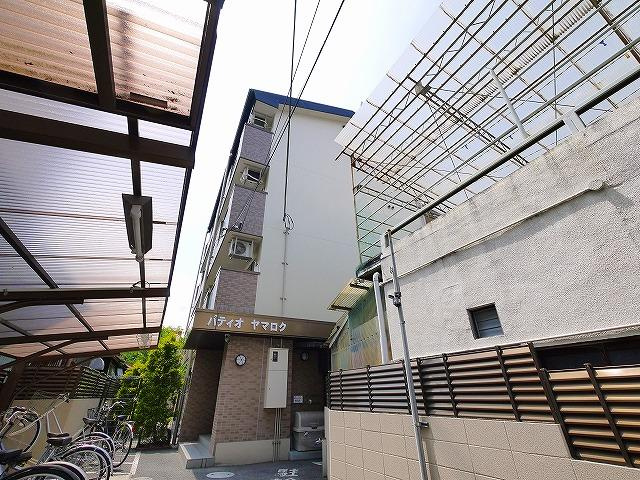 パティオ　 ヤマロクの外観