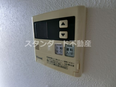 【設備】 | オズレジデンス福島