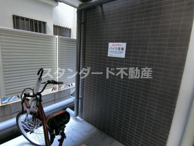 【その他共用部分】 | オズレジデンス福島