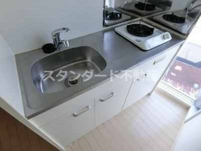 【キッチン】 | オズレジデンス福島