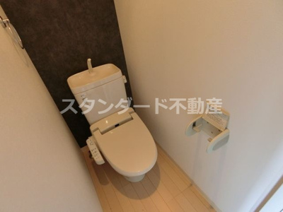 【トイレ】 | オズレジデンス福島